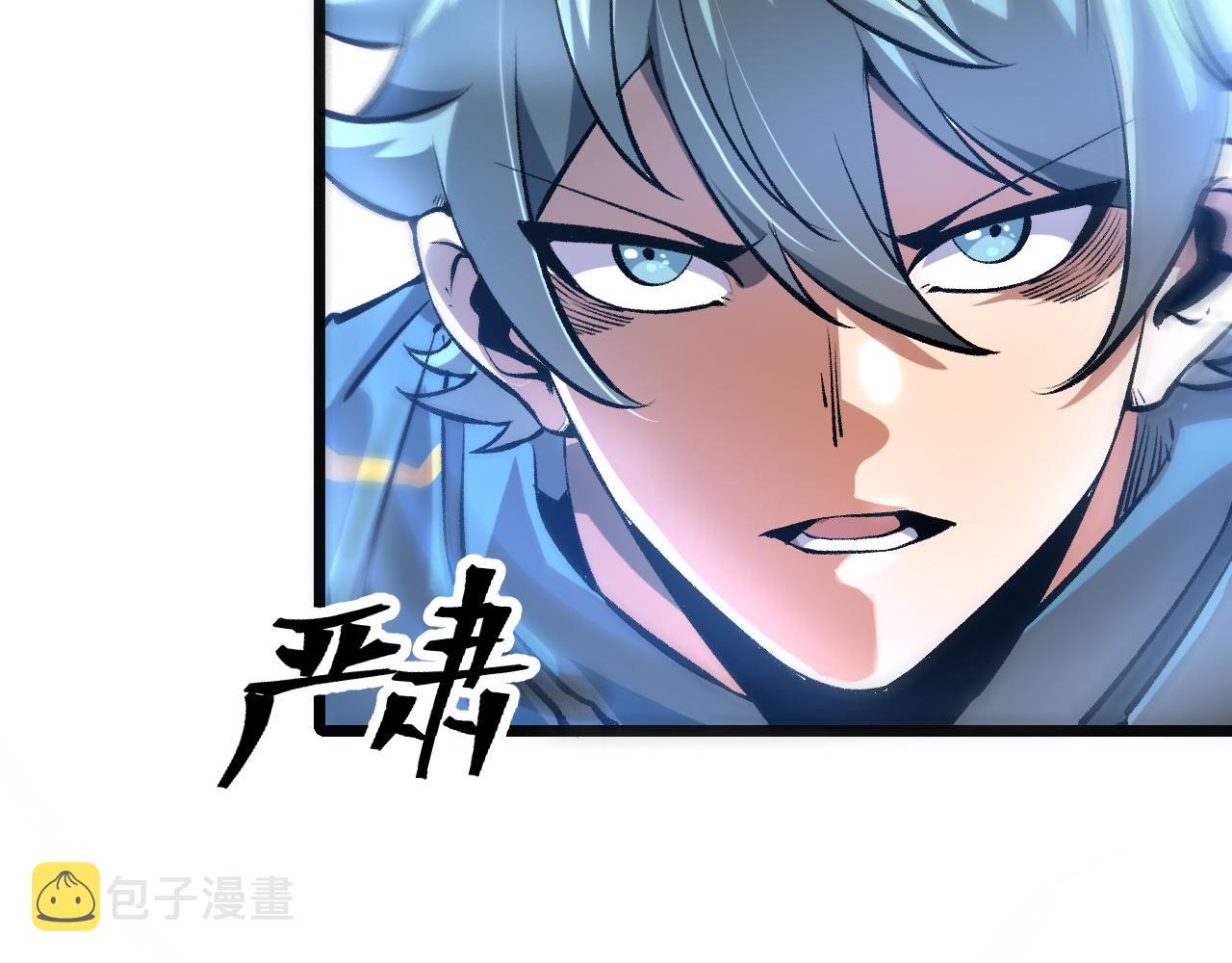 第59话 贸易区！8
