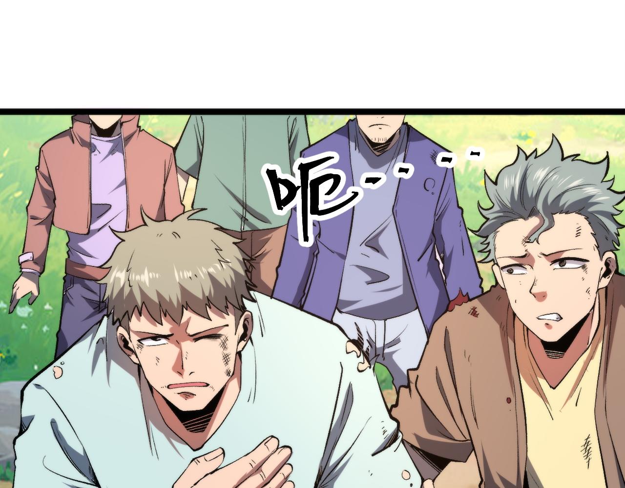 第74话入城！6