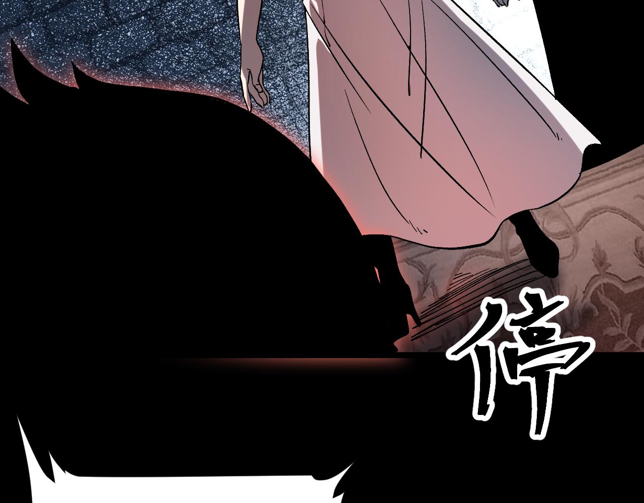第56话 300年前的宿怨129
