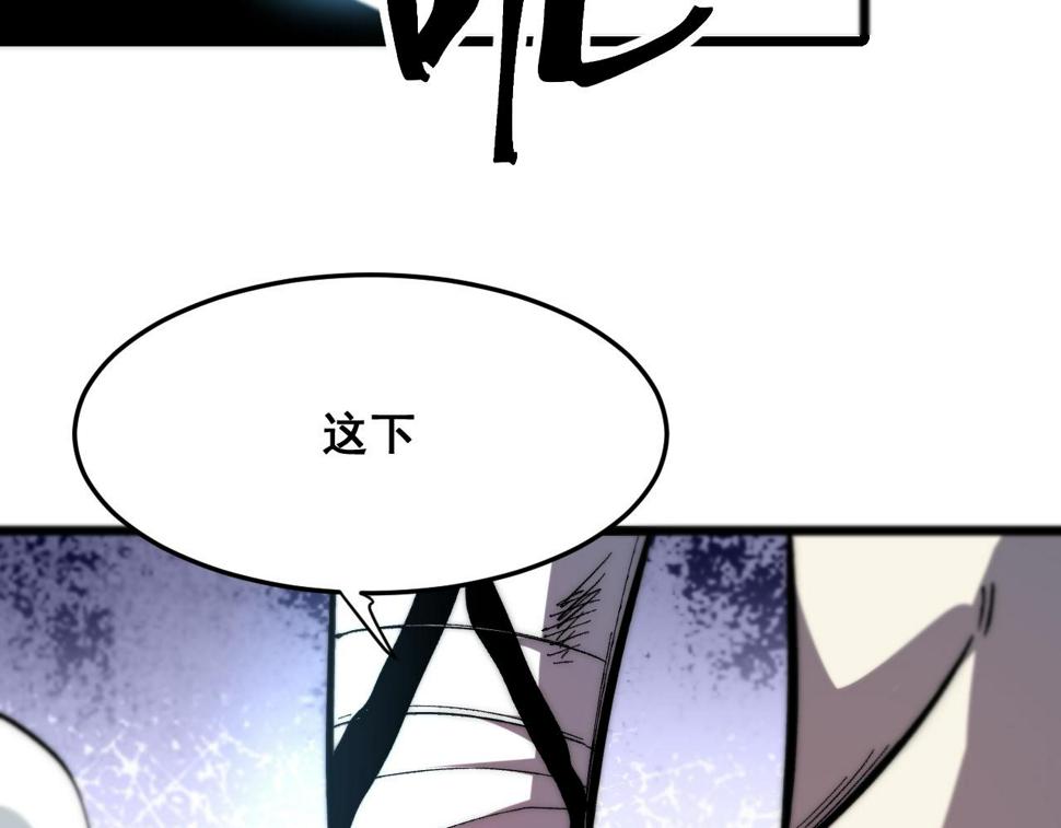 第100话 死亡换来的胜利！37