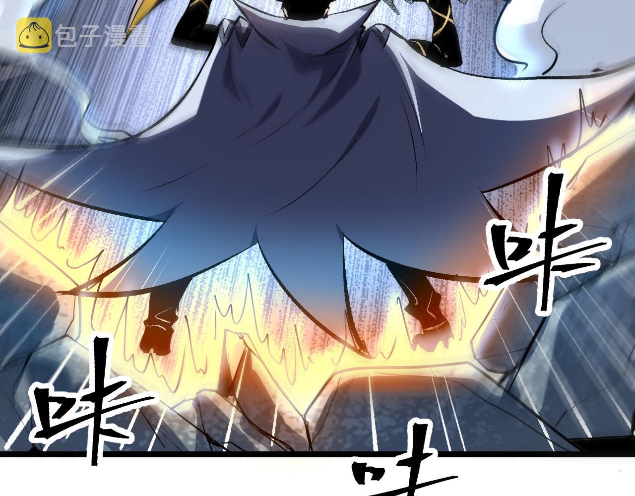 第65话 初次交锋！121