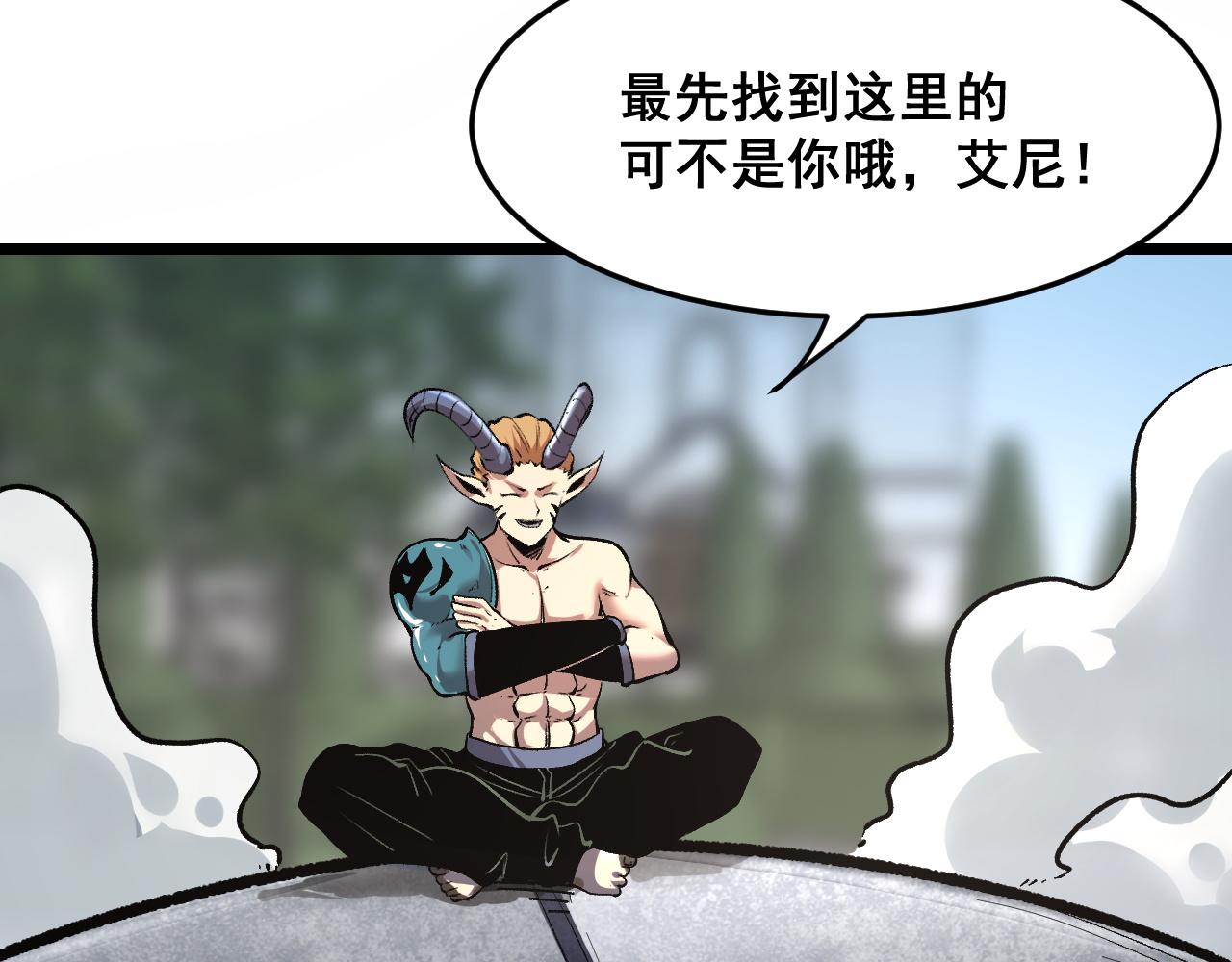 第77话 王城守卫战！36