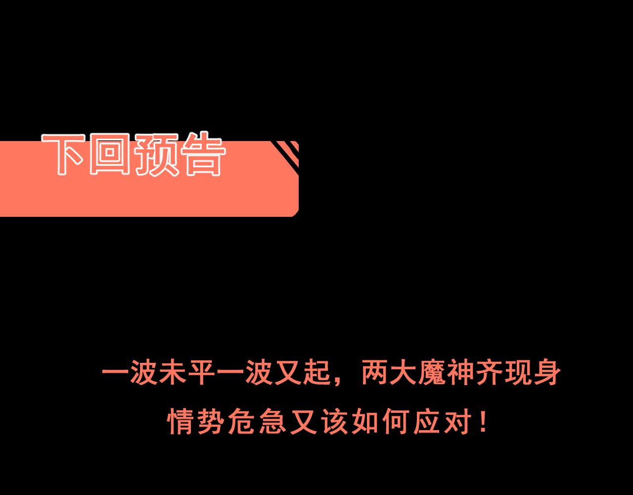 第67话 大唐工会164