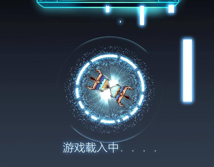 第1话 我卡出了金色职业！156