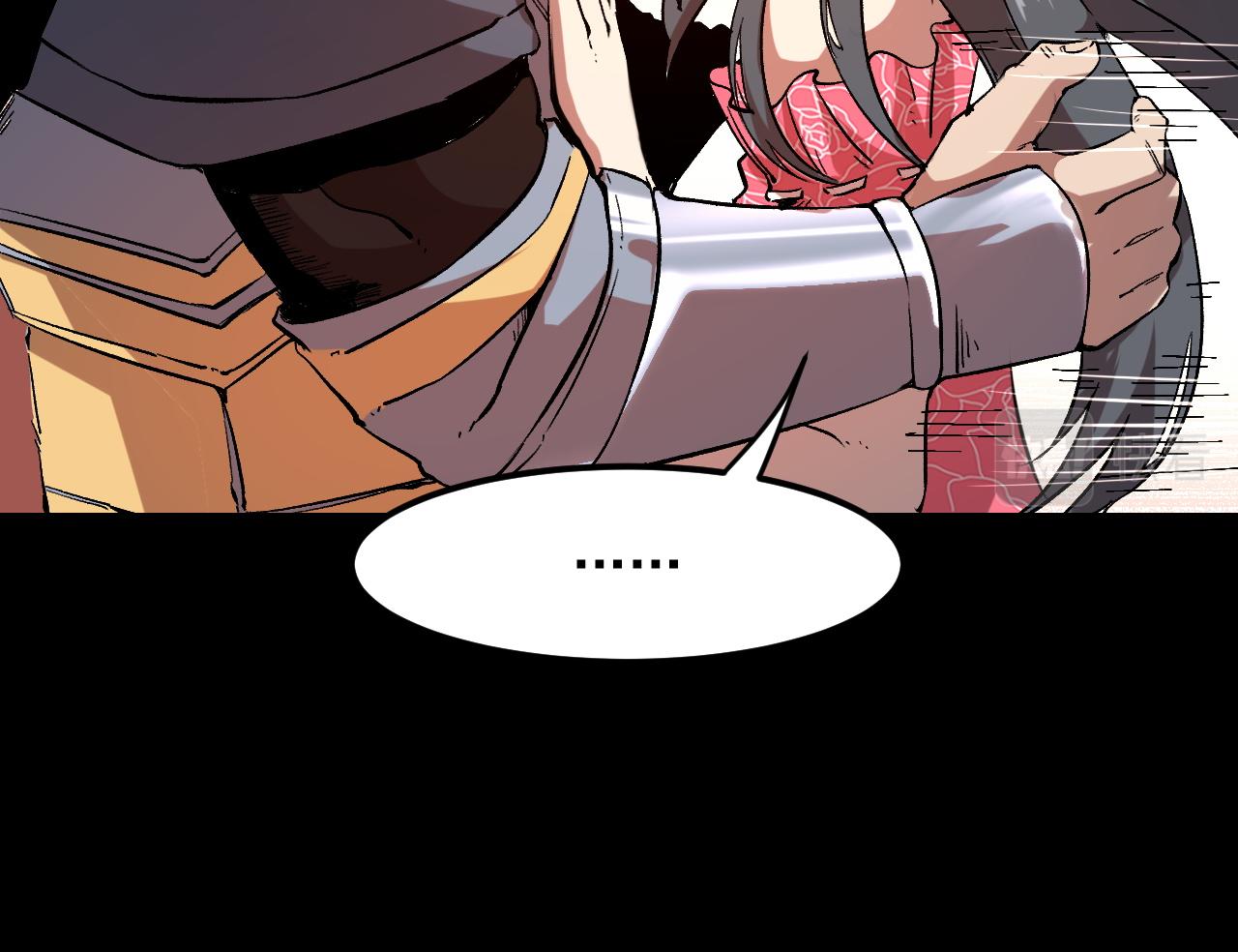 第56话 300年前的宿怨48