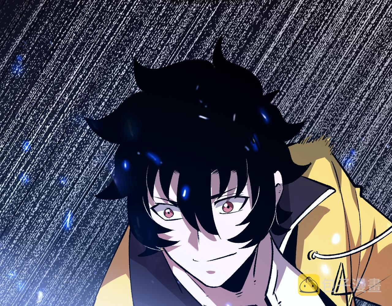 第31话 探寻双倍经验地下城67