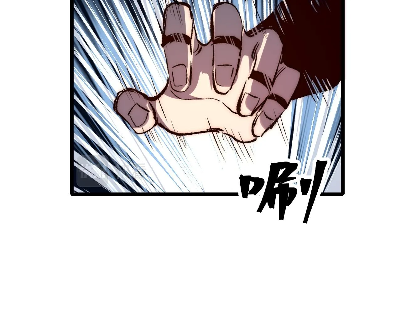 第116话 战力暴涨！暴打天魔众！58