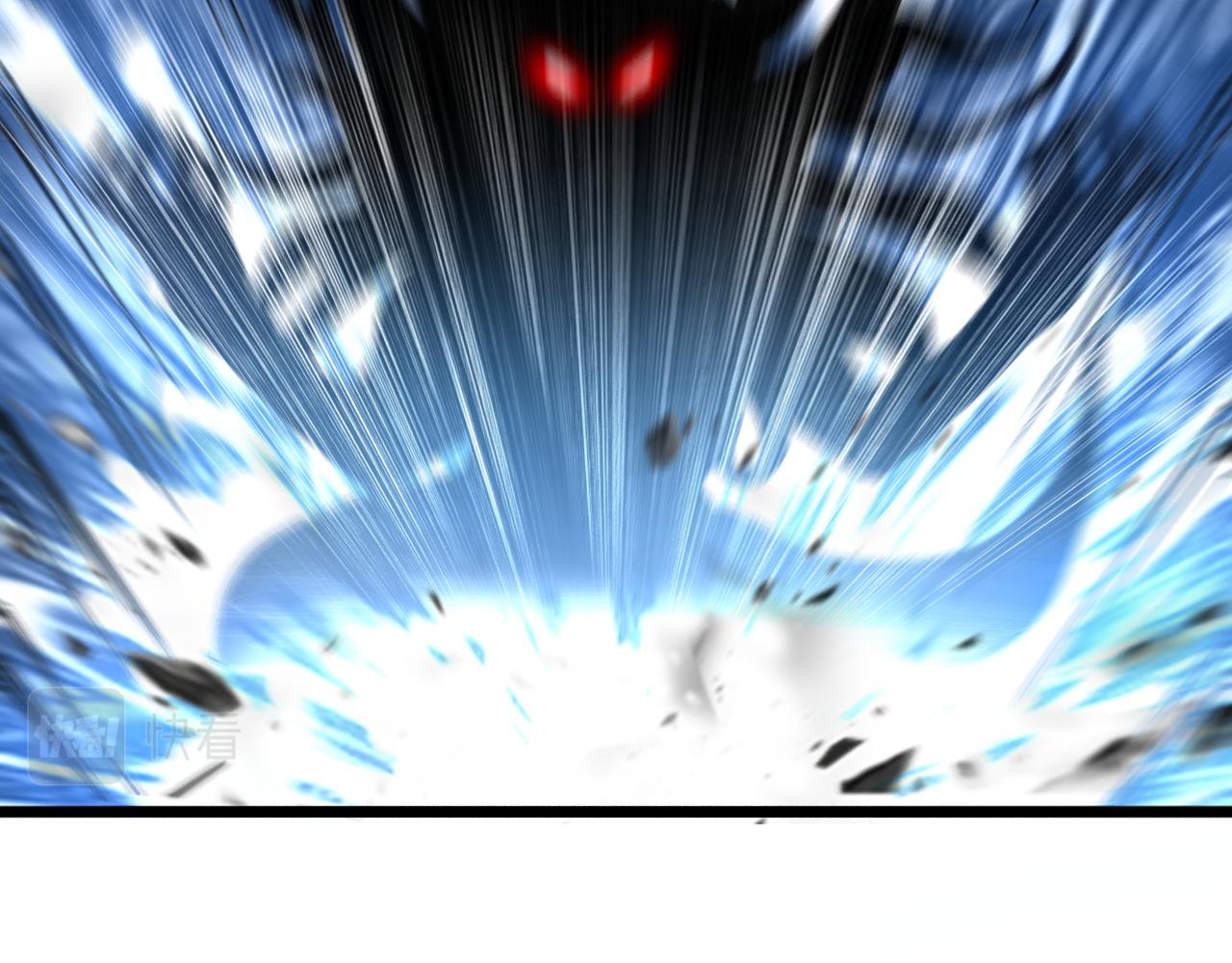 第65话 初次交锋！76