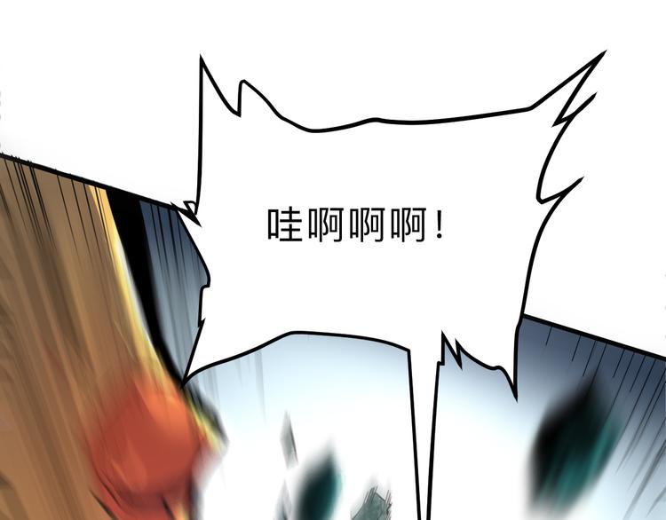 第15话 混乱171