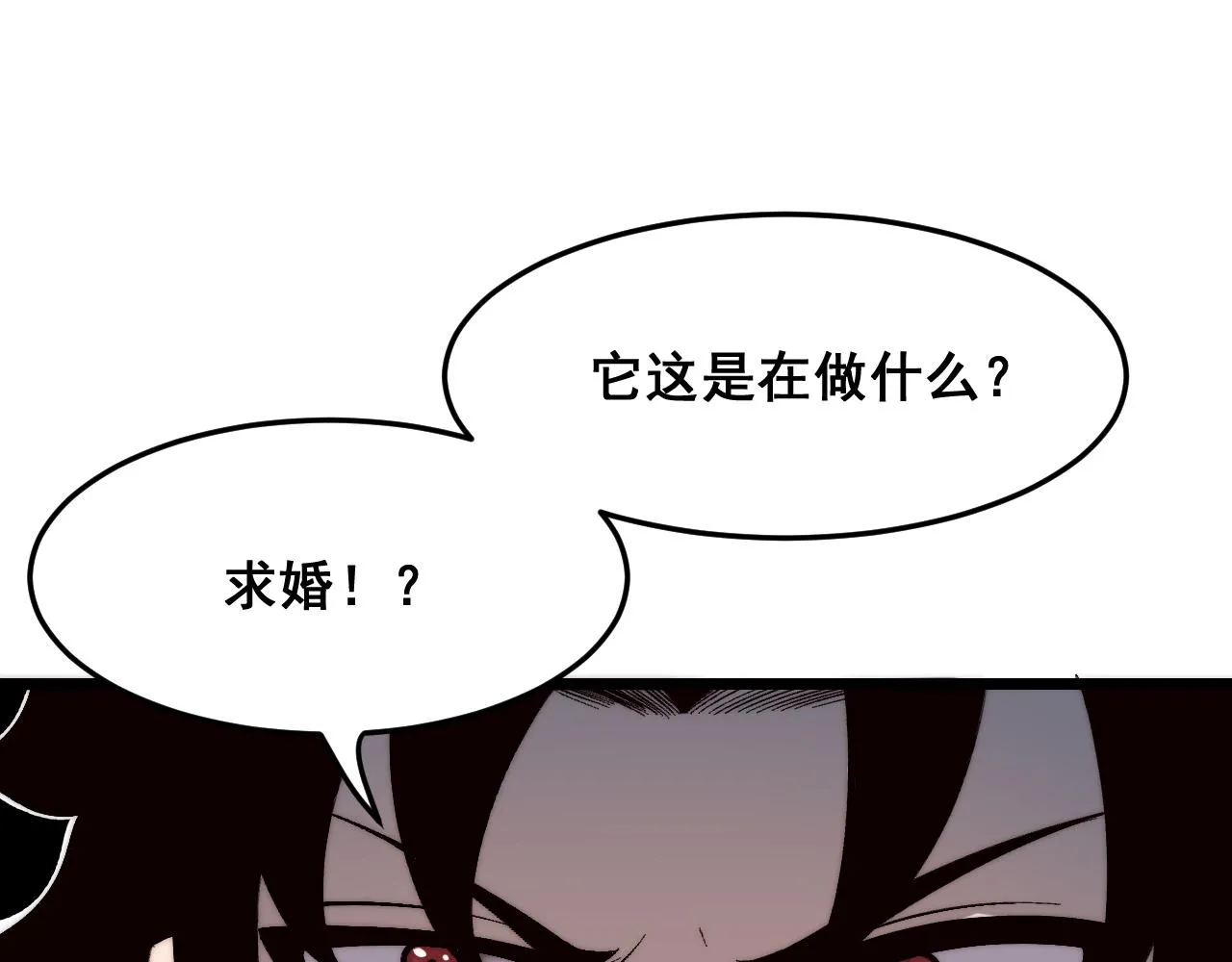 第107话 绝境！14