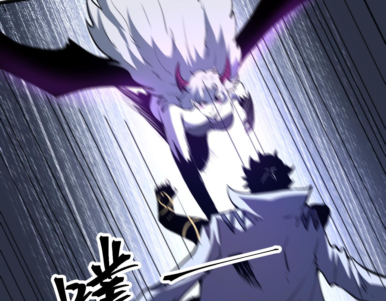 第69话 最强的一击！84