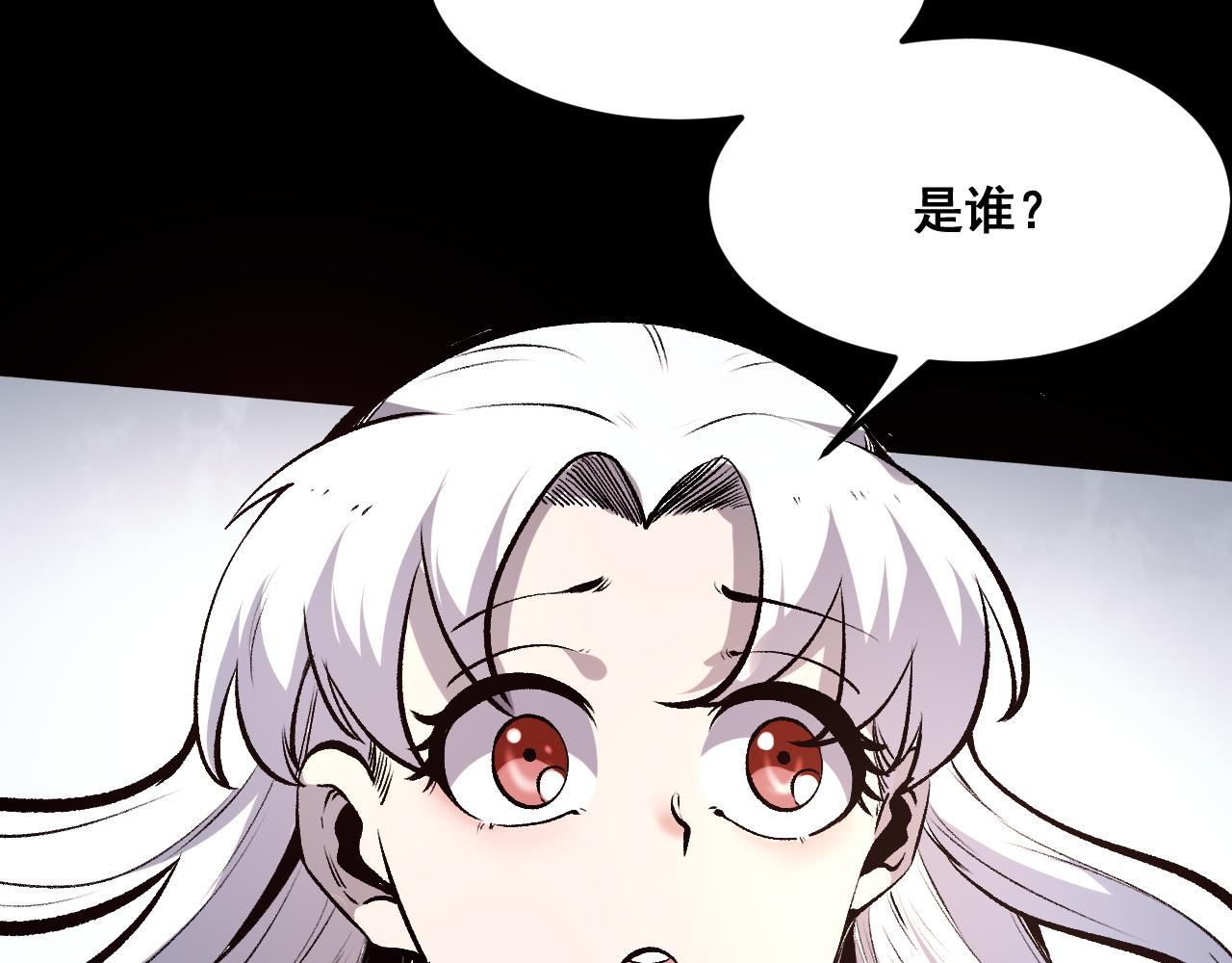第72话恶魔围城！19