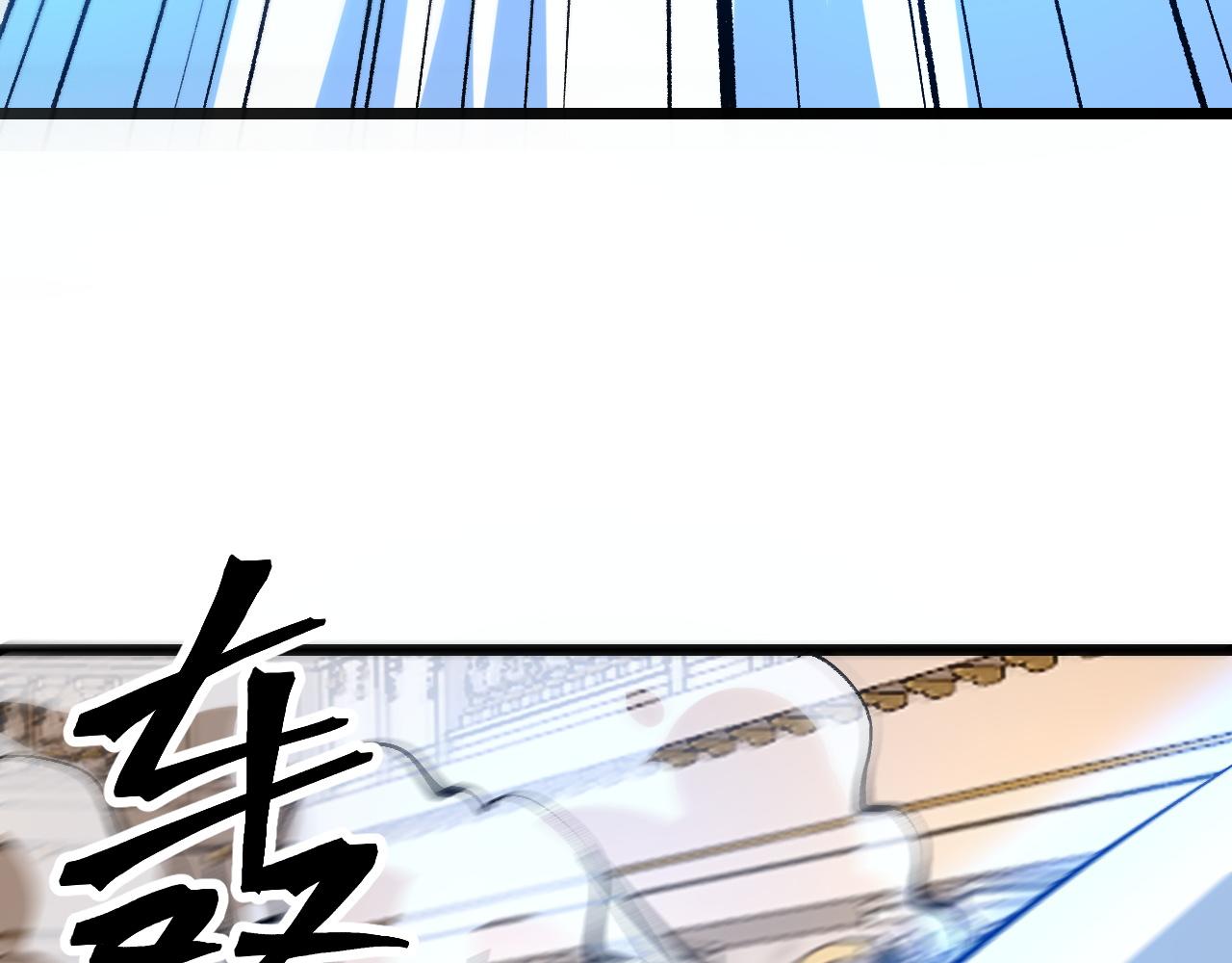 第85话 勇往直前！42