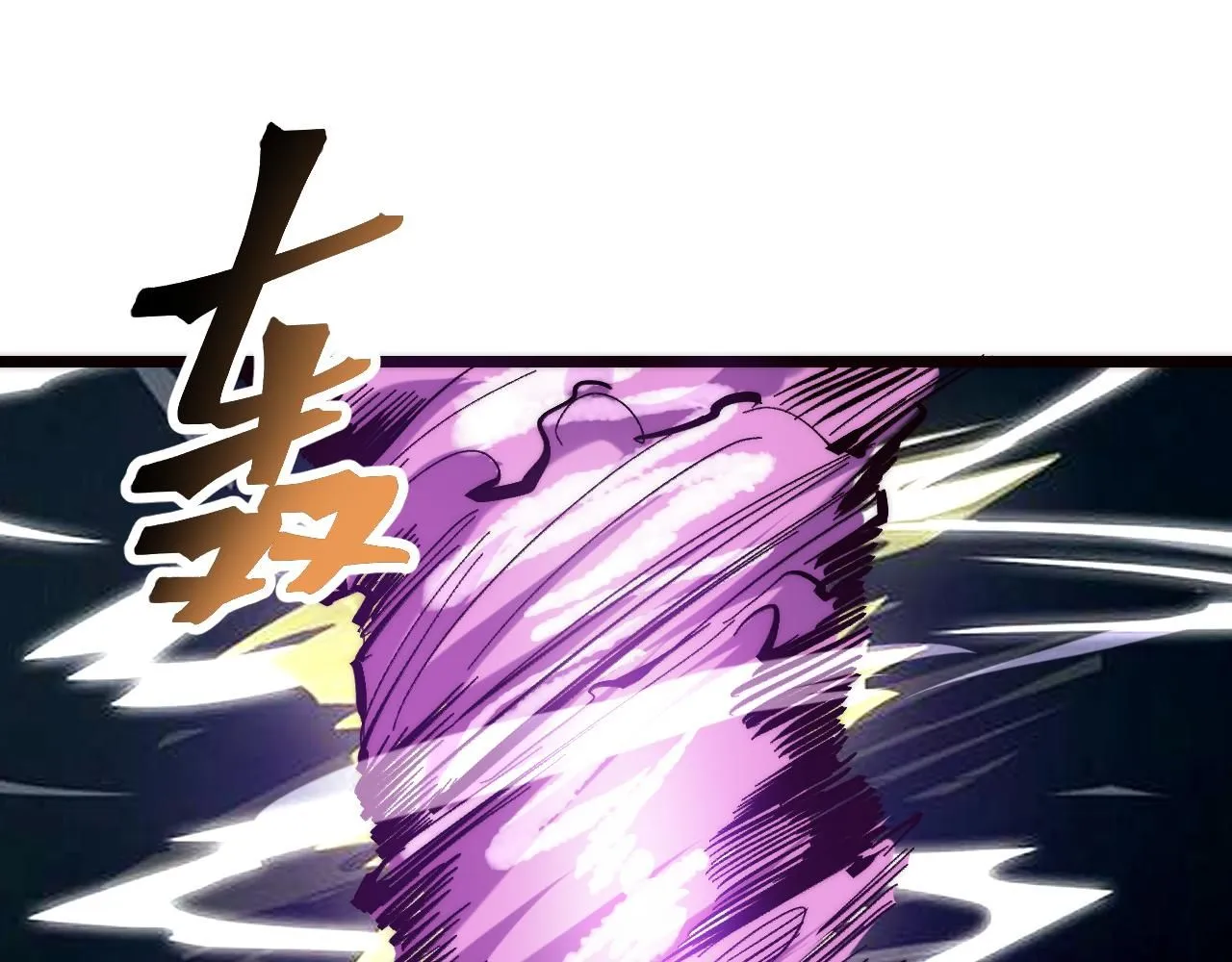 第120话完结篇 尘埃落定！108