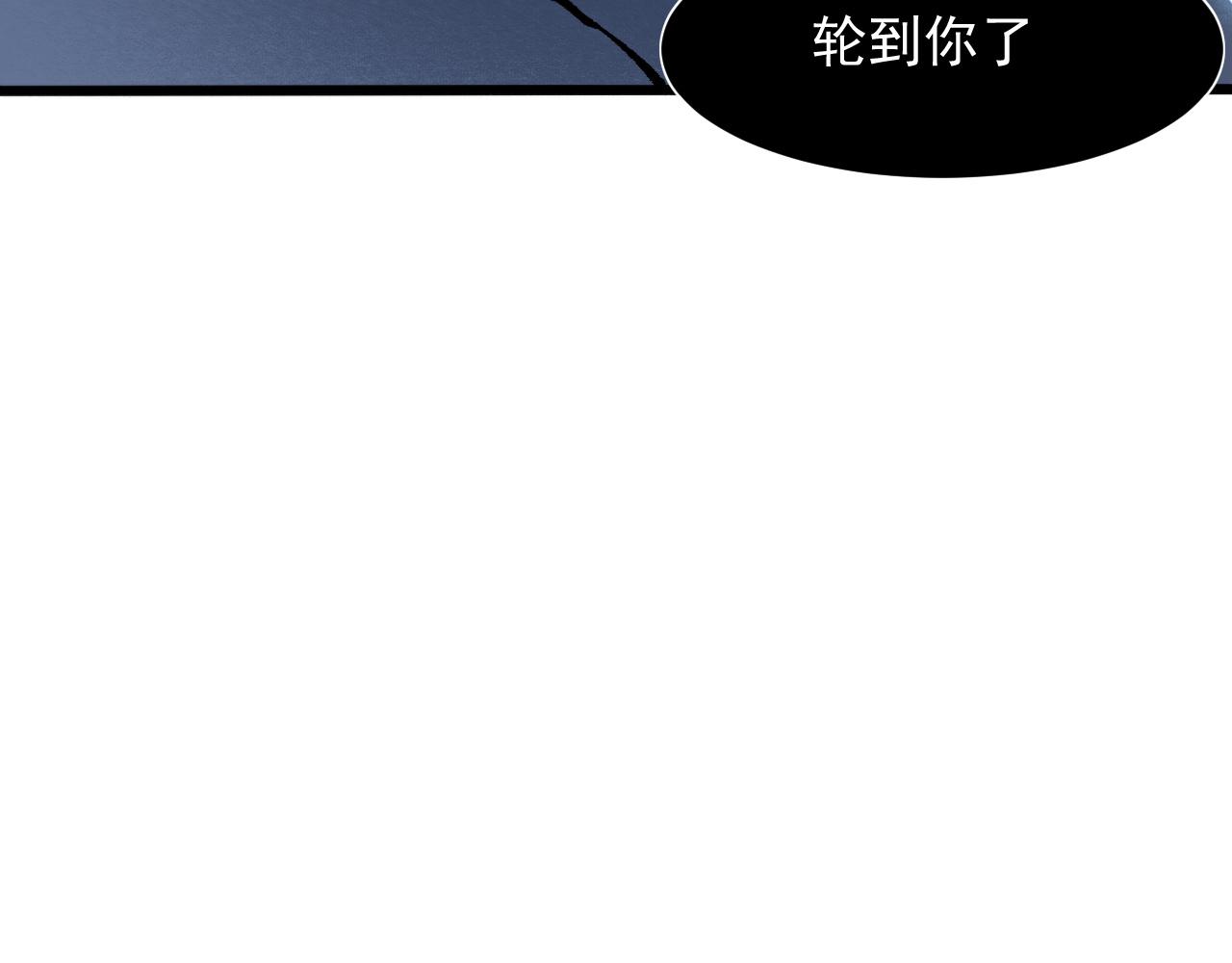 第53话 重返战斗38