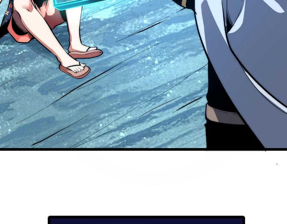 第97话 最后的阻碍！！54