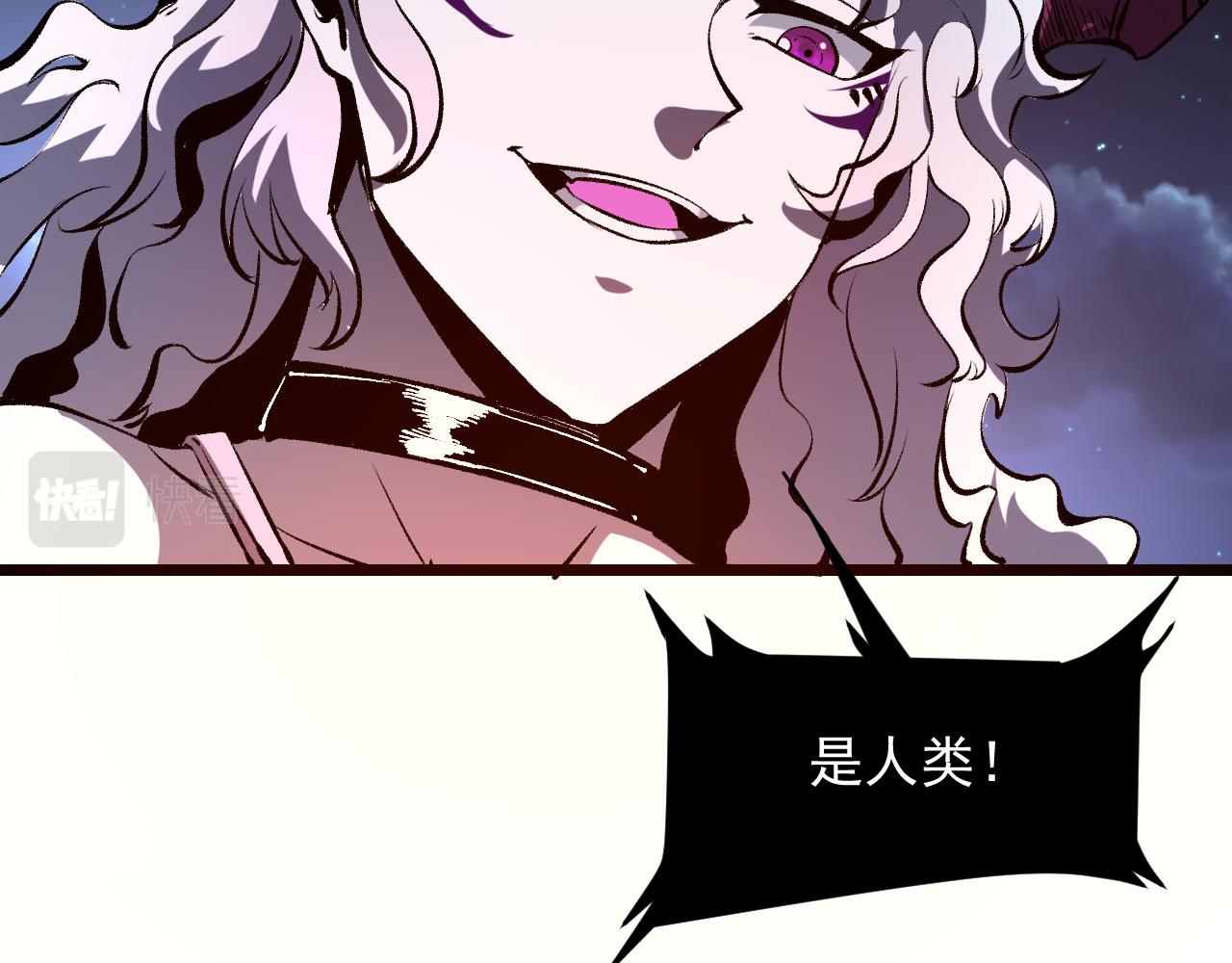 第58话 血战！魔神之威！67