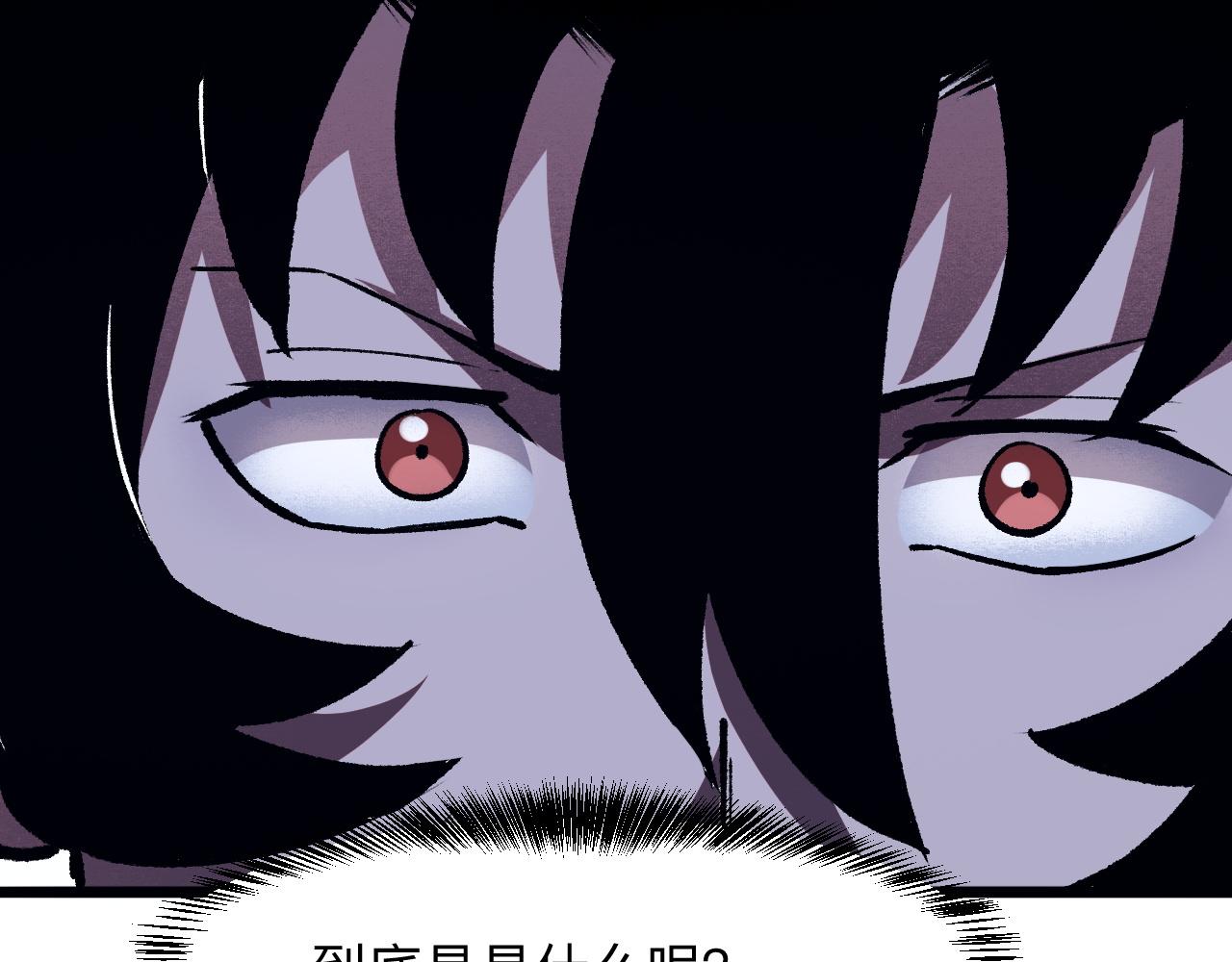 第30话 风的执着170