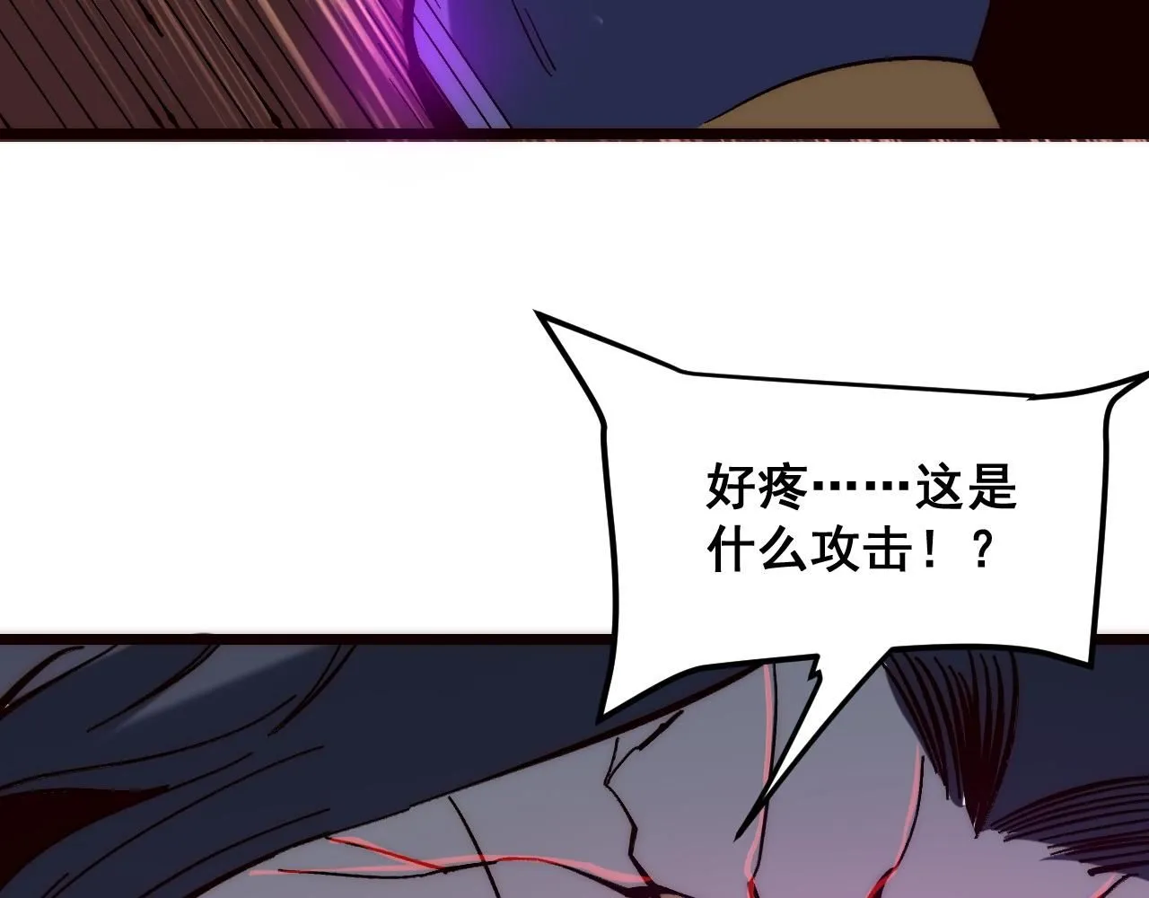第120话 尘埃落定！52