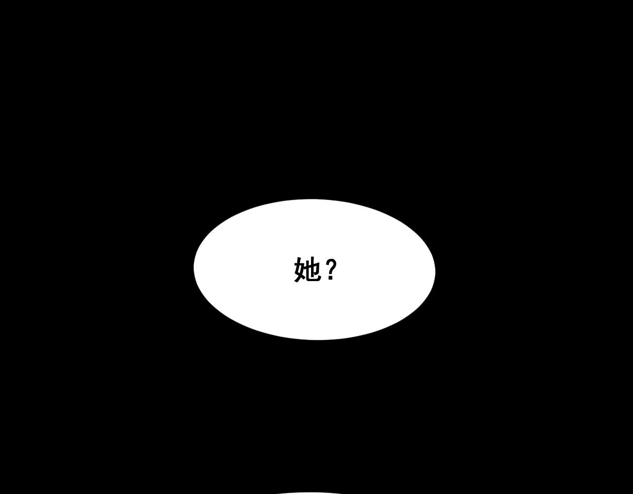 第110话 祖人王朝！38