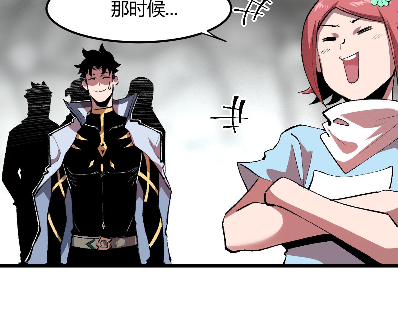 第43话 魔法枪30