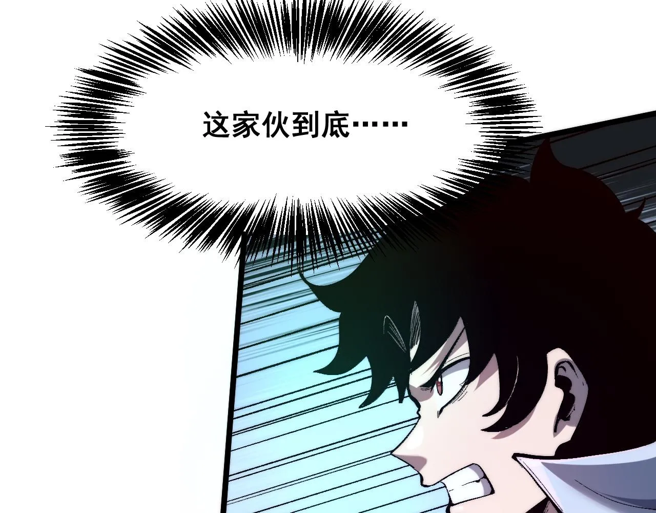 第107话 绝境！37