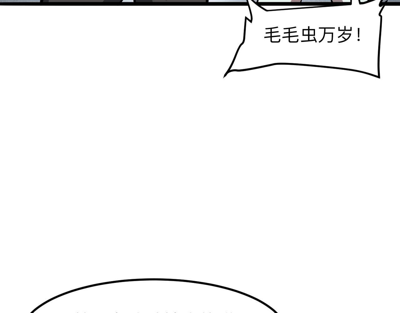 第30话 风的执着135