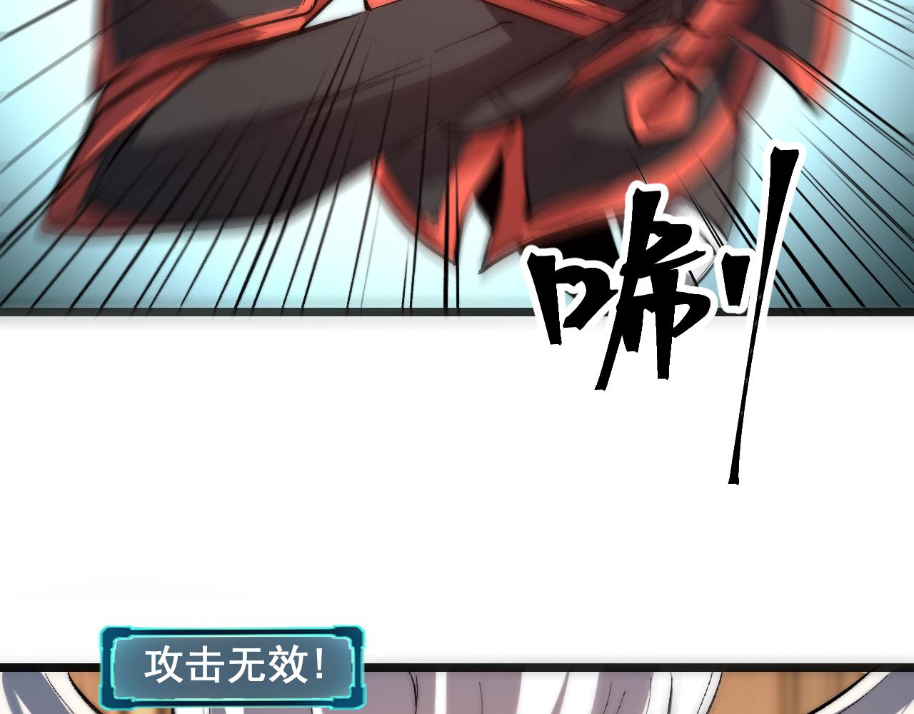 第90话 掌控祖人的钥匙！46