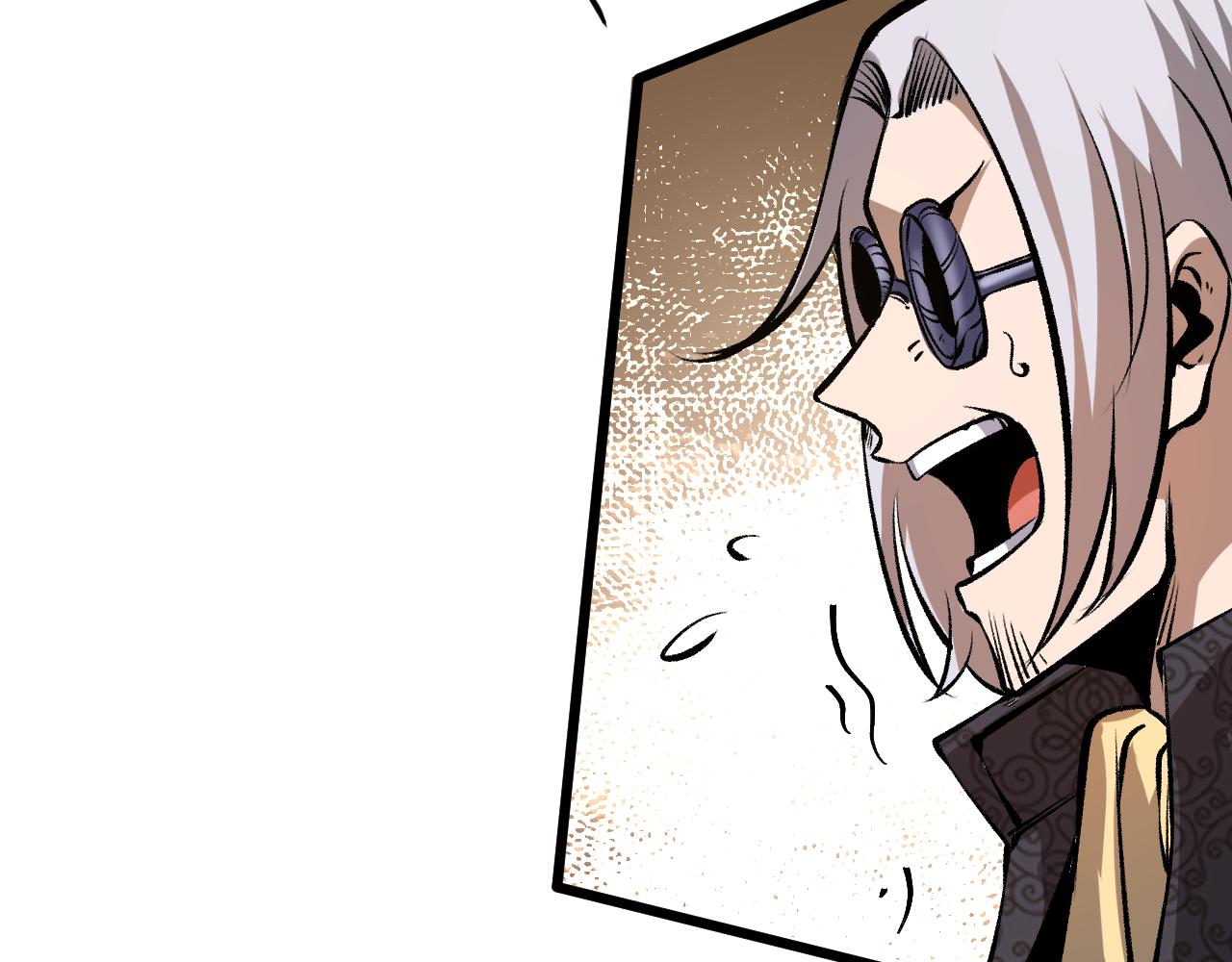 第60话 赌局？107