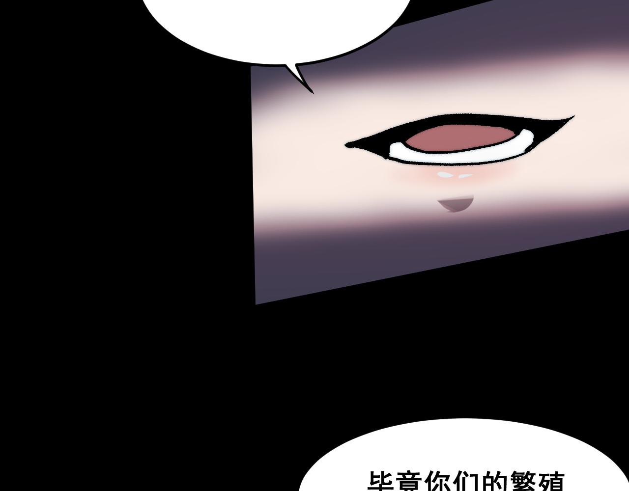 第89话 祖人回归计划！47