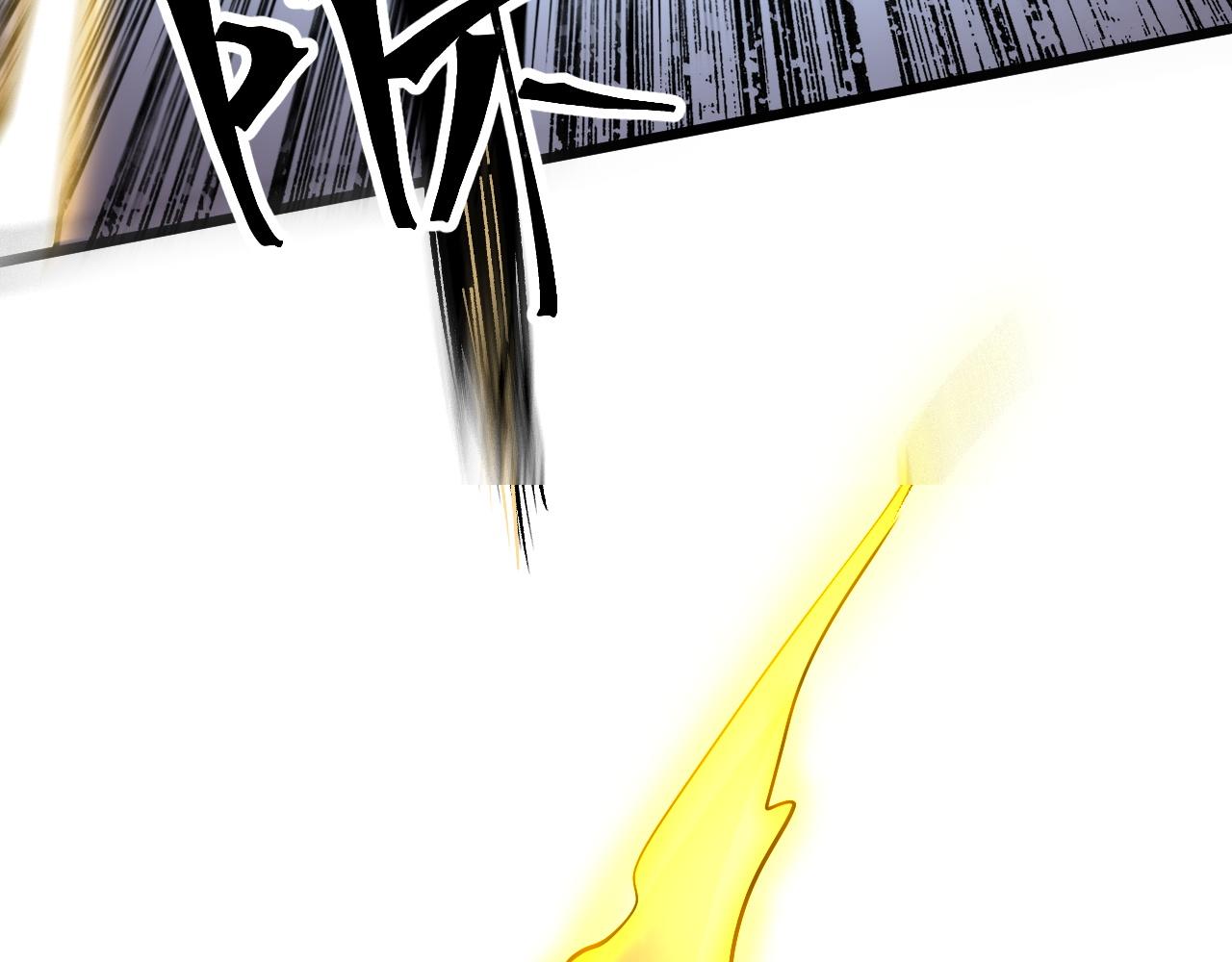 第55话 国王的王冠！126