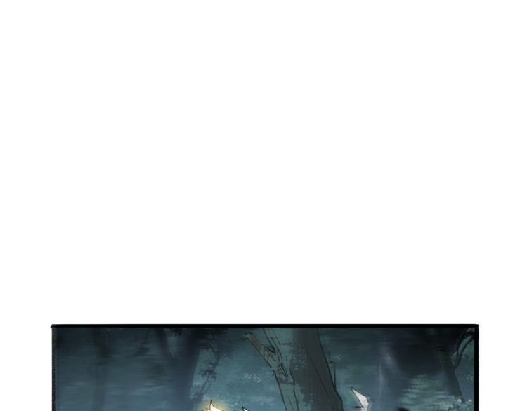 第25话 【数据紊乱】79