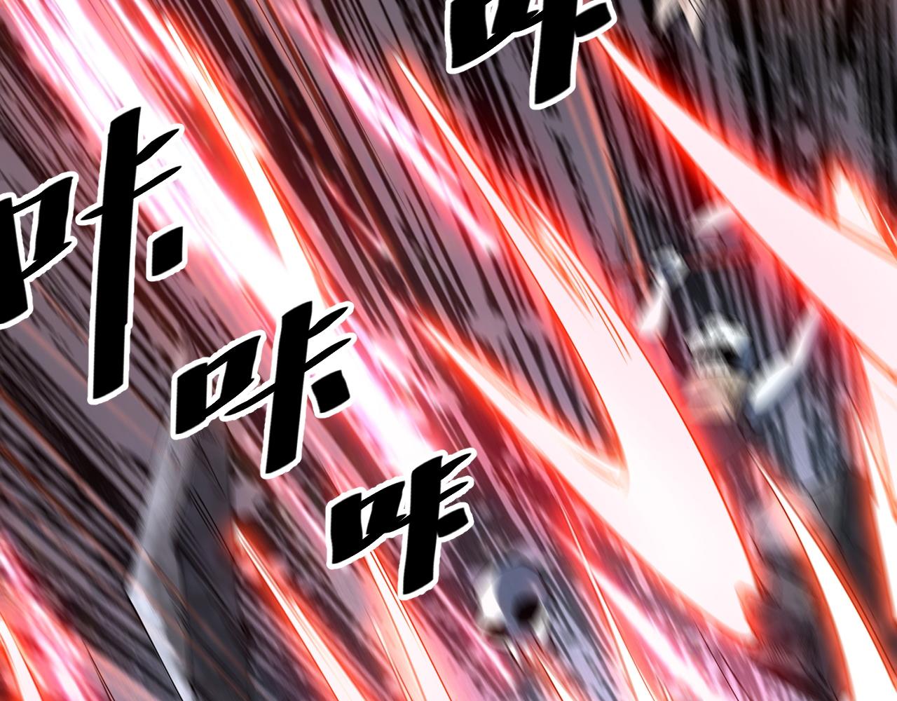 第47话 不屈怨灵26