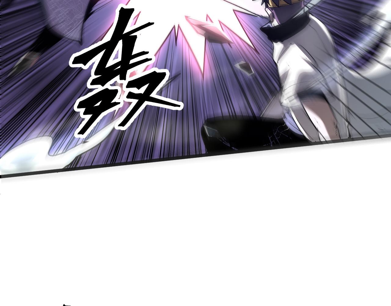 第68话 游戏还没有结束！111