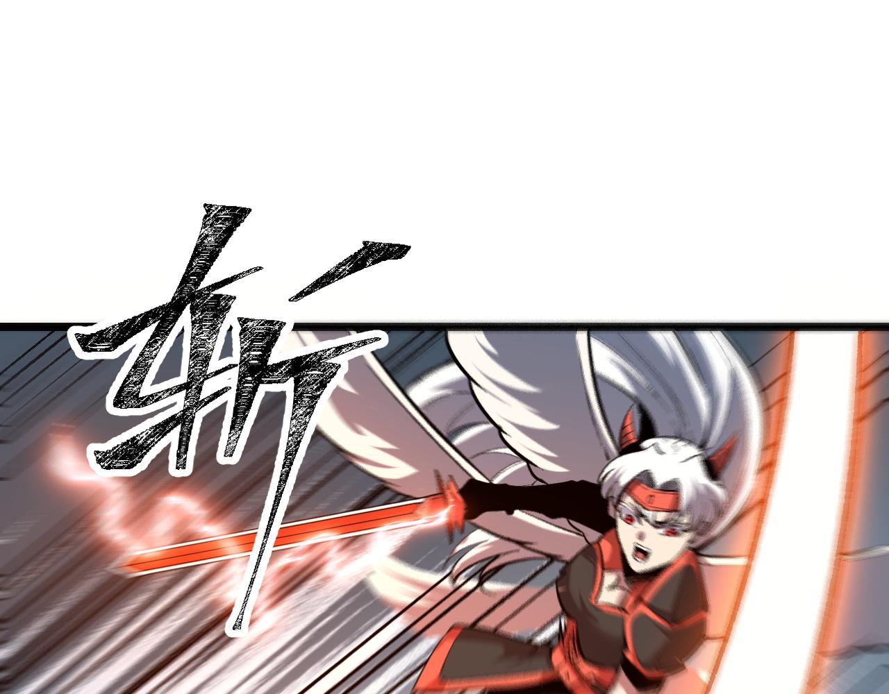 第86话 意外？70