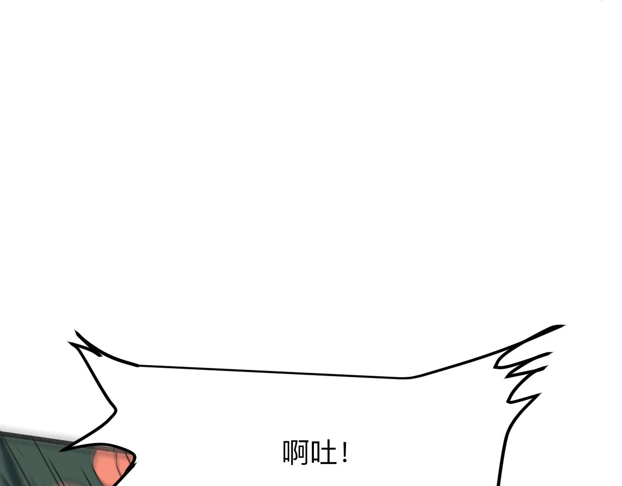 第39话 前进哈戴蒙154