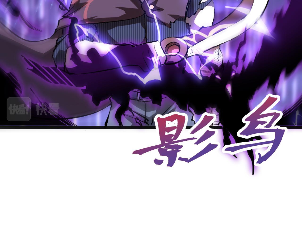 第58话 血战！魔神之威！147