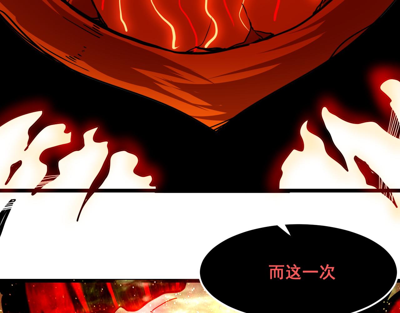 第70话 侦察结束！147