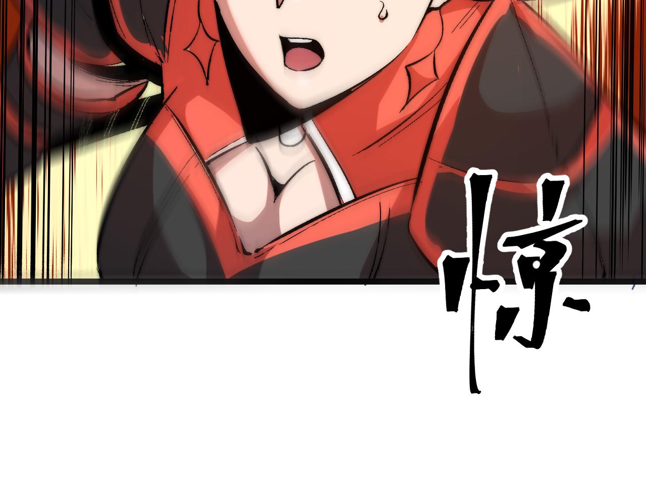 第90话 掌控祖人的钥匙！50