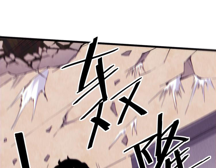 第4话 王者归来！124