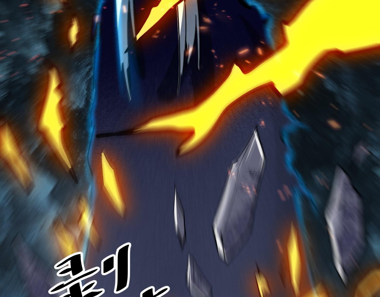 第48话 【不屈之意】37
