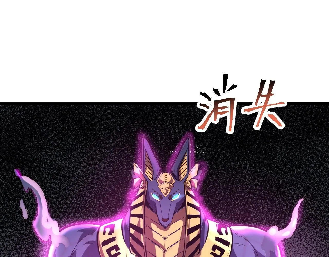 第118话 天魔众覆灭！68