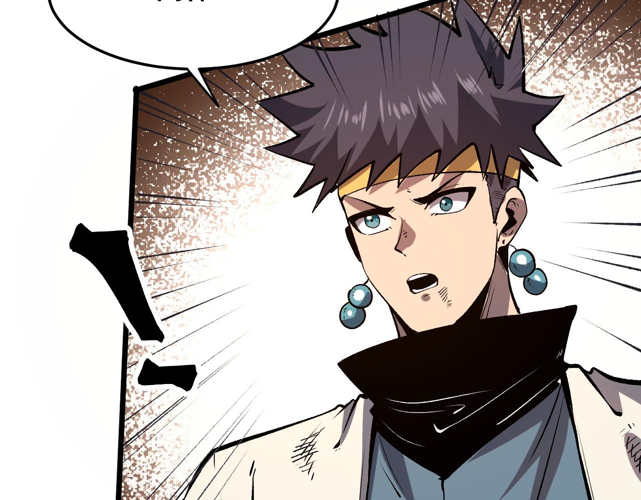 第83话 英灵殿？28
