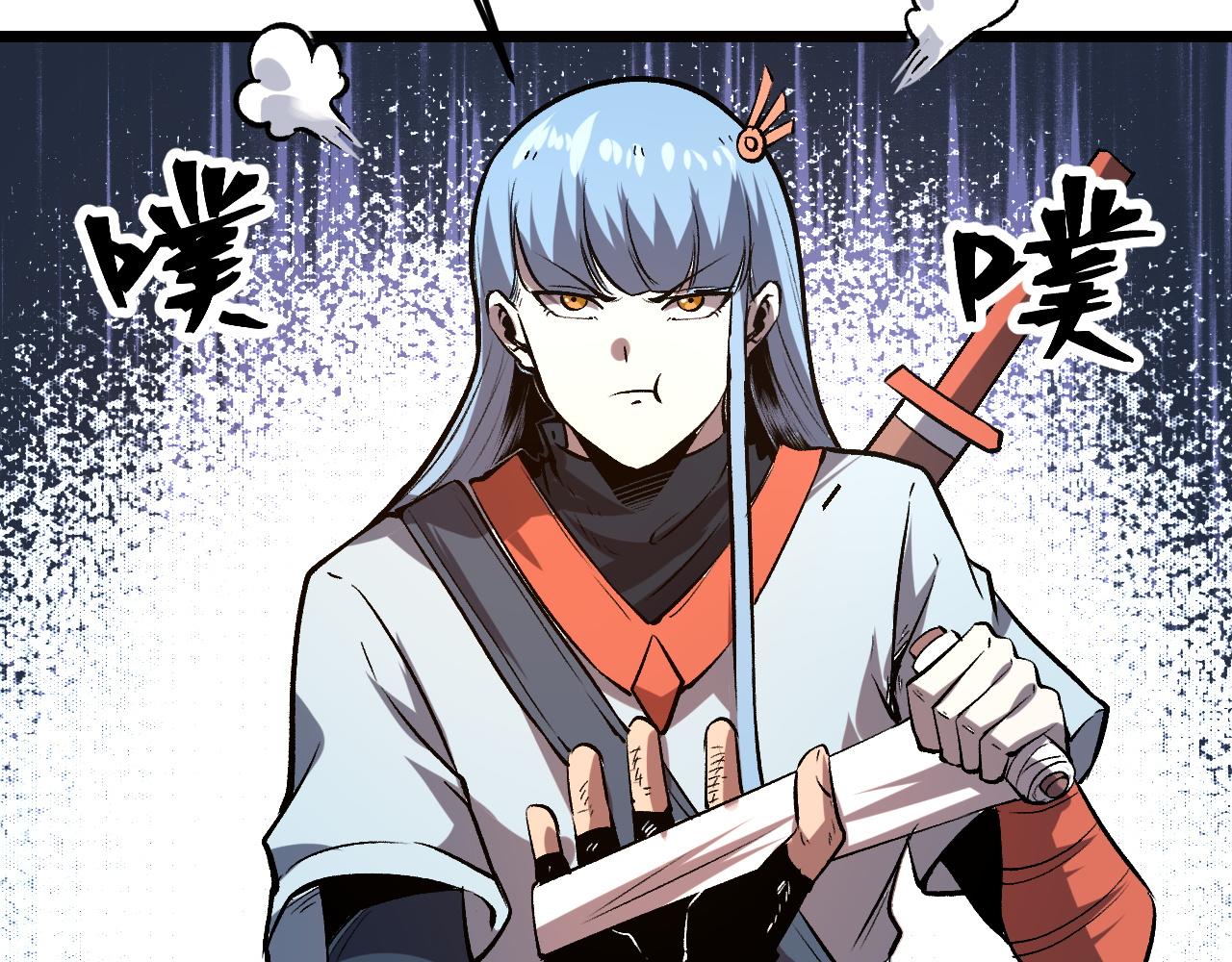 第80话 激斗！89