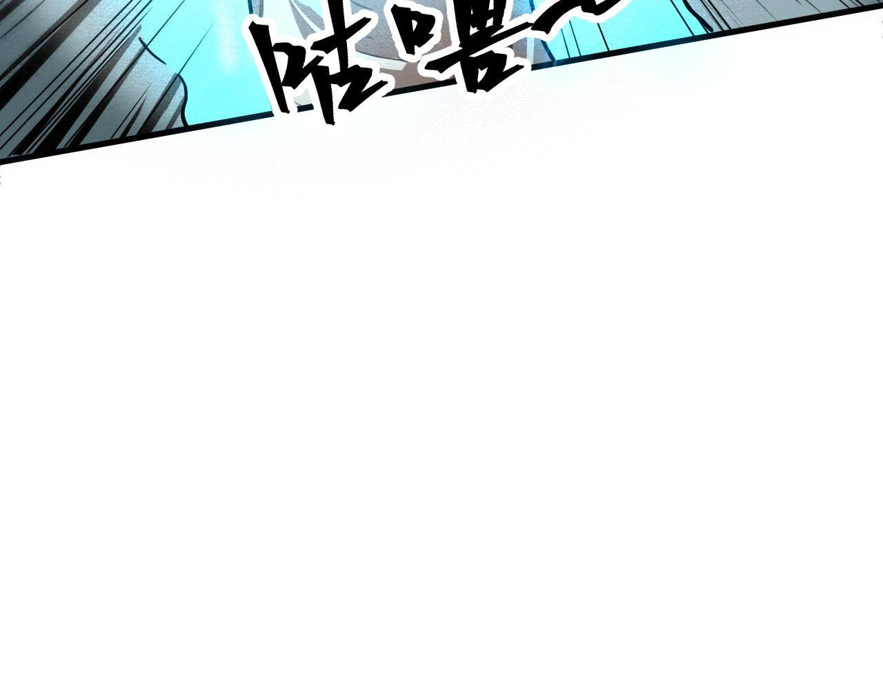 第52话 时间回溯！118