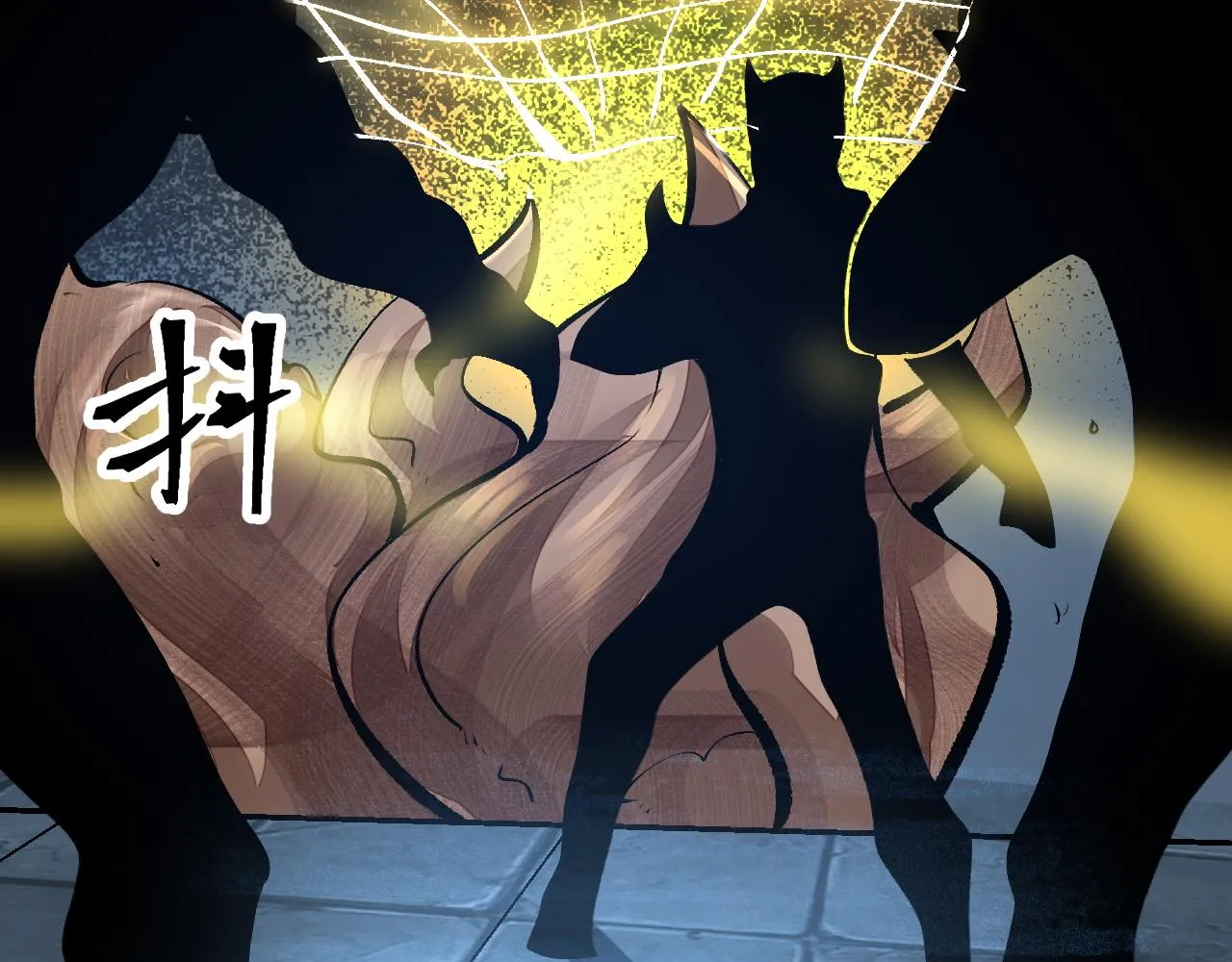 第106话 封印解除！12