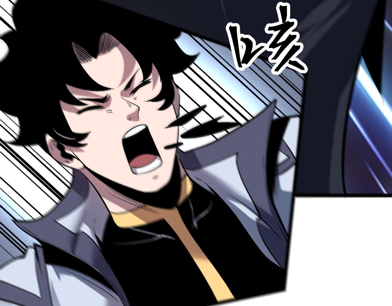 第94话 卷土重来！73