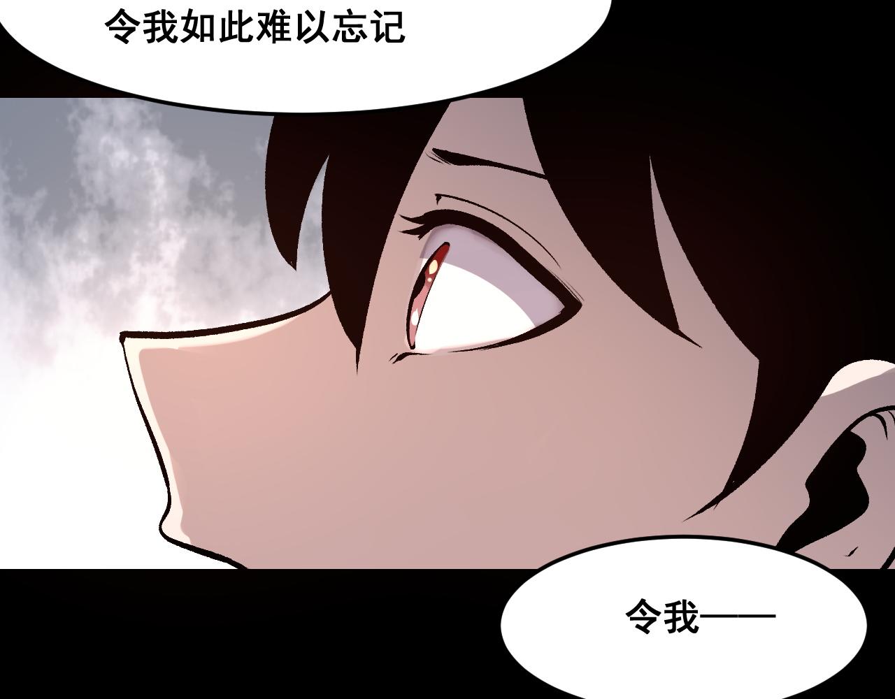 第72话恶魔围城！32