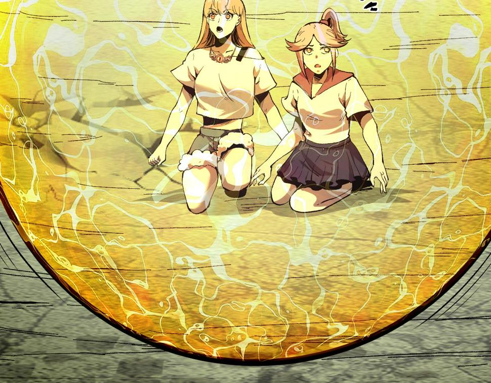 第102话 感知转换！52