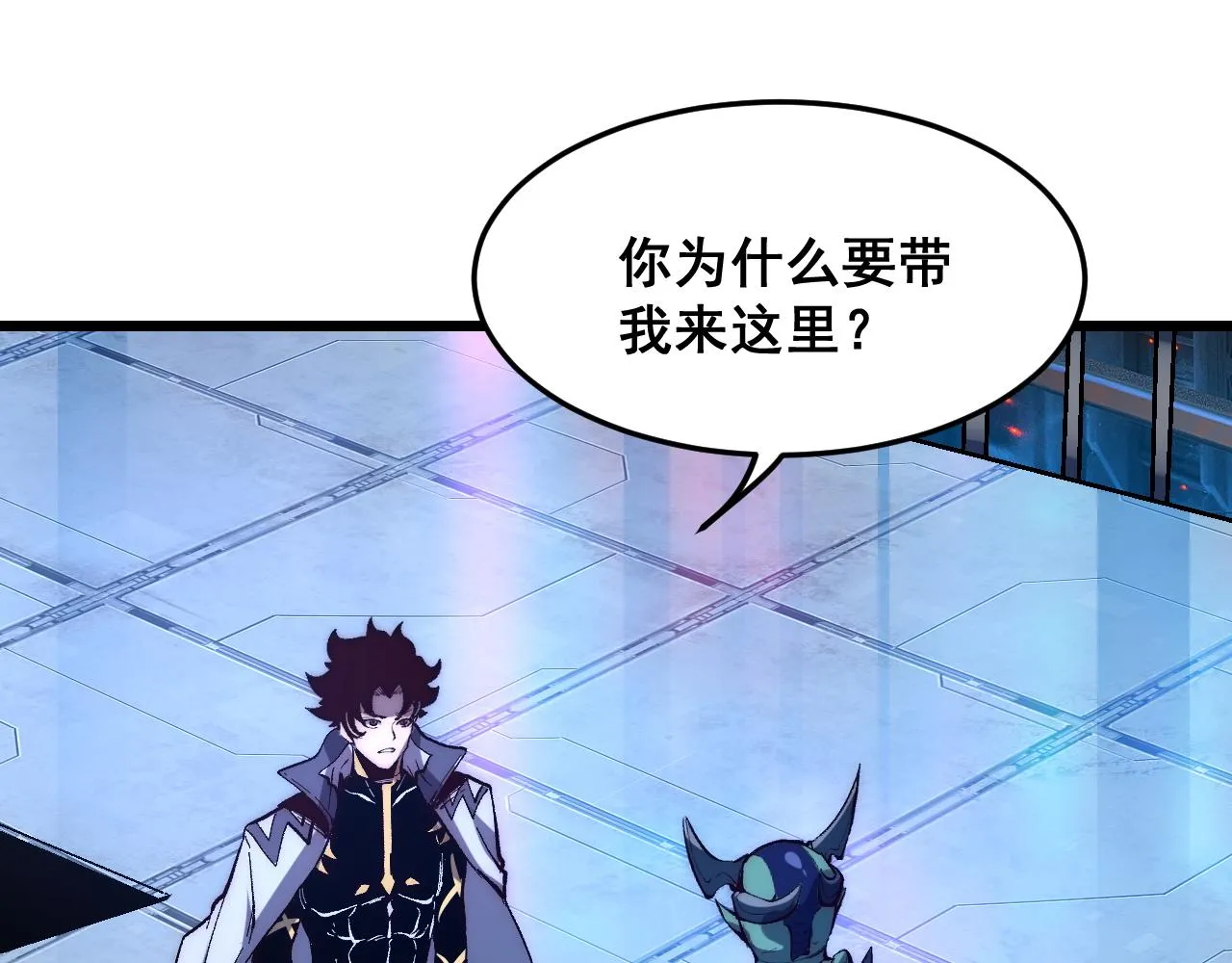 第109话 克洛诺斯的记忆空间！50